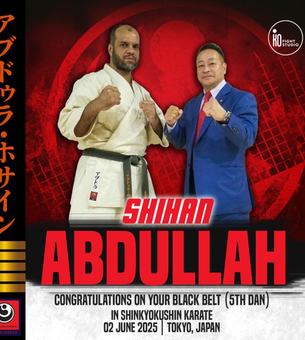 Shihan-congrats-2