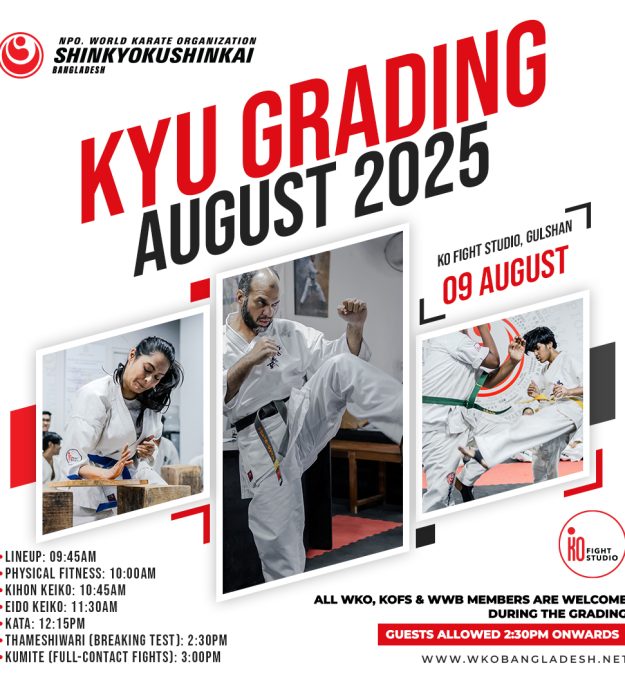kyu-grading—august-2025